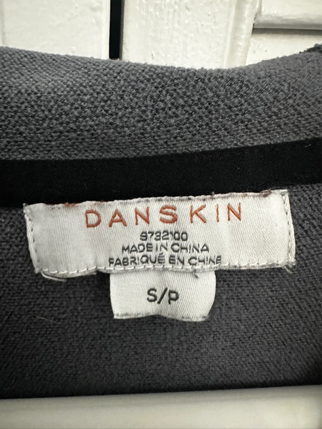 Danskin Women's Grey Hoodie - Size S/P - photo 3