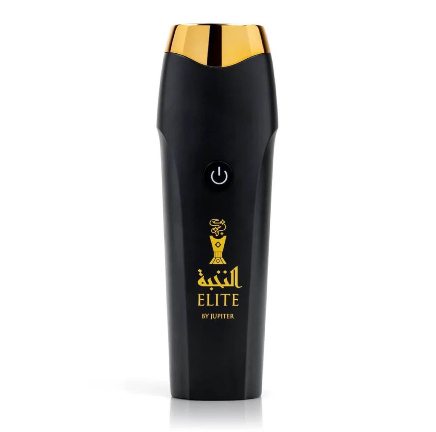 Elite by Jupiter Black Electric Bukhoor/Incense Burner - photo 3