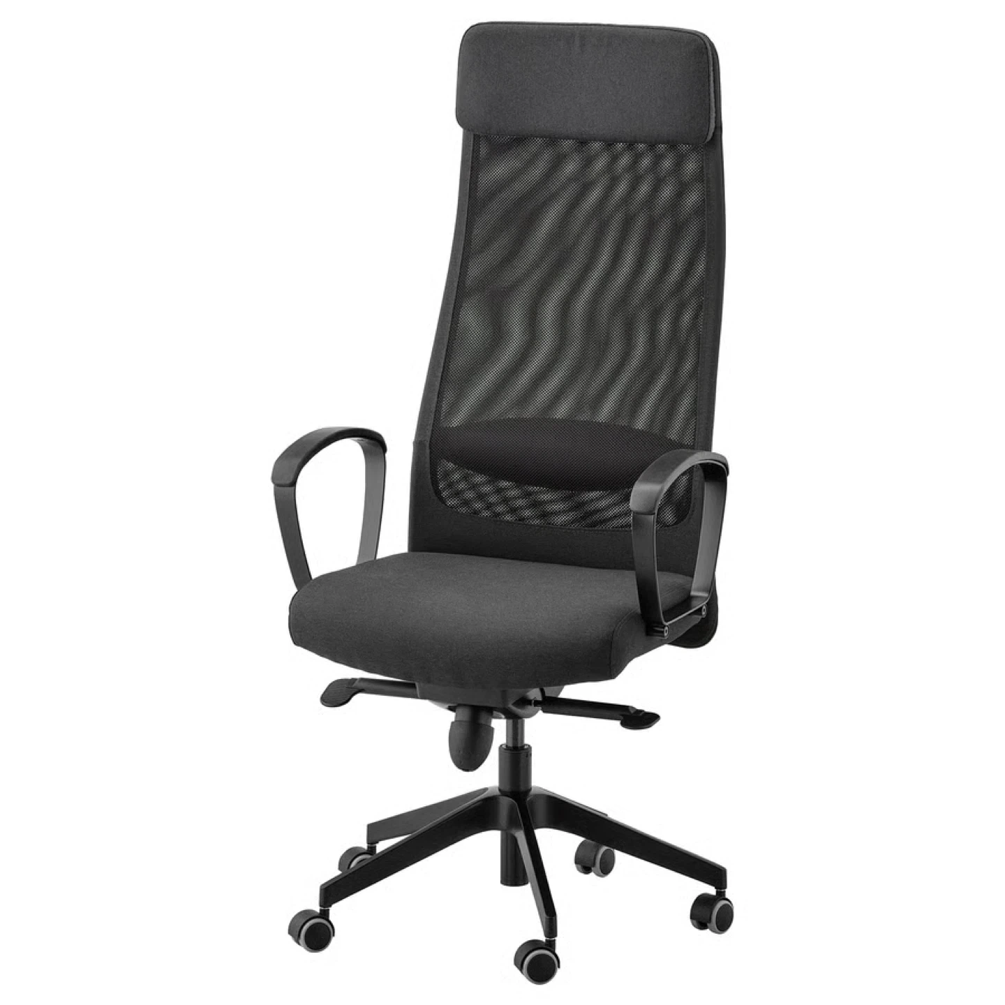 IKEA MARKUS Office Chair