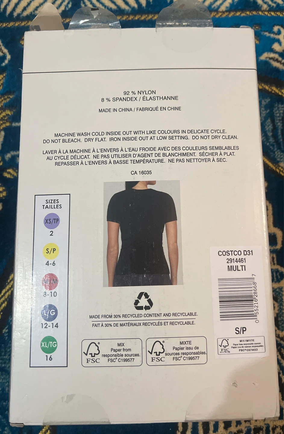 Tahari Women's Smooth Seamless T-Shirt 2 Pack S/P - photo 2