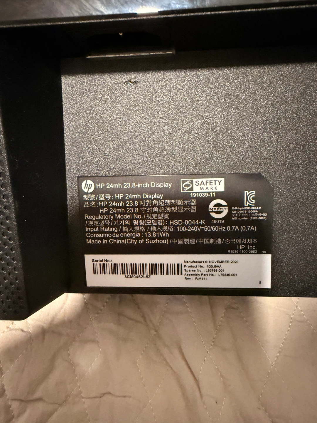 HP 24mh 23.8-inch Display Monitor - photo 4