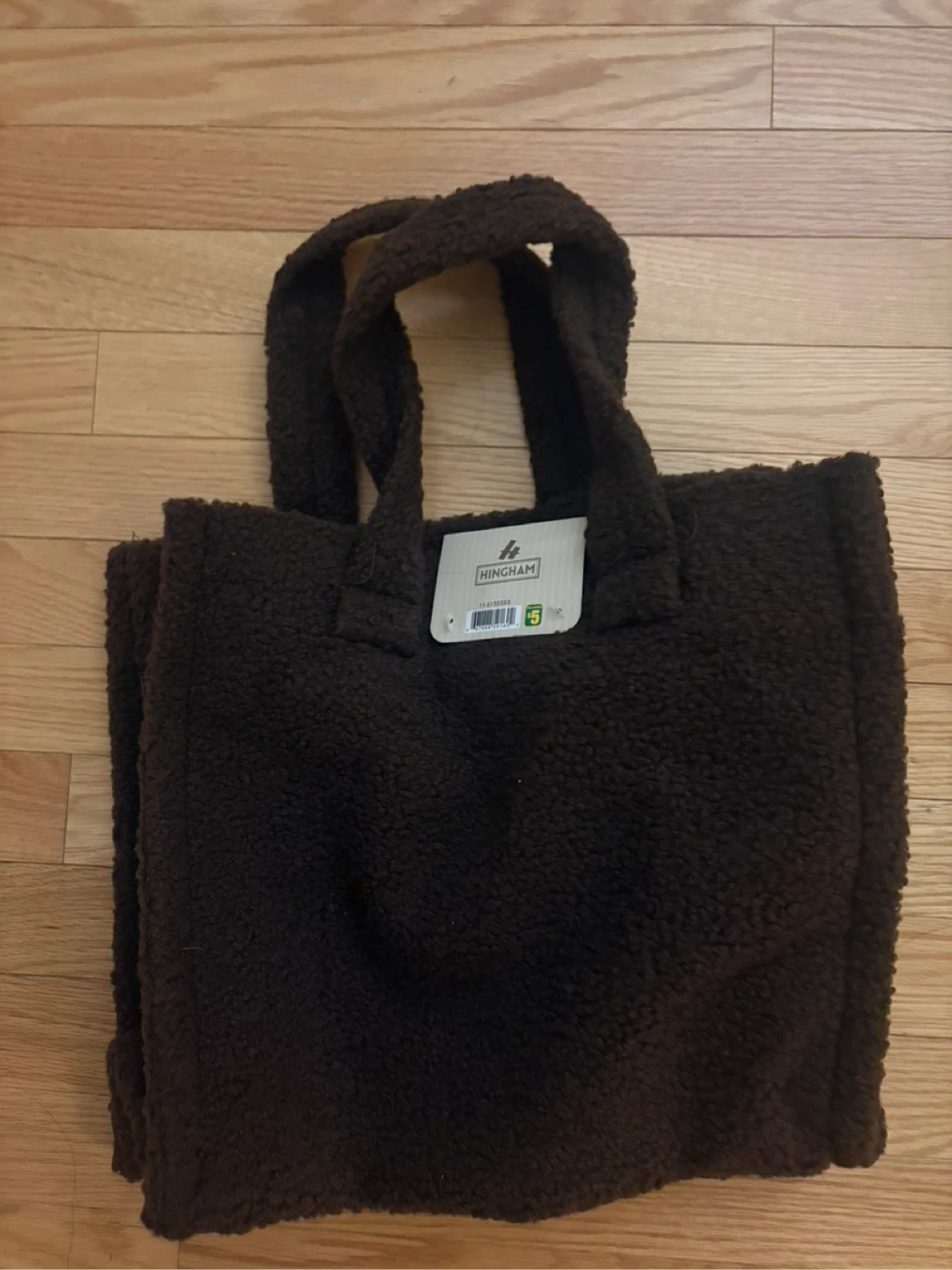 Hingham Sherpa Tote Bag - Brown