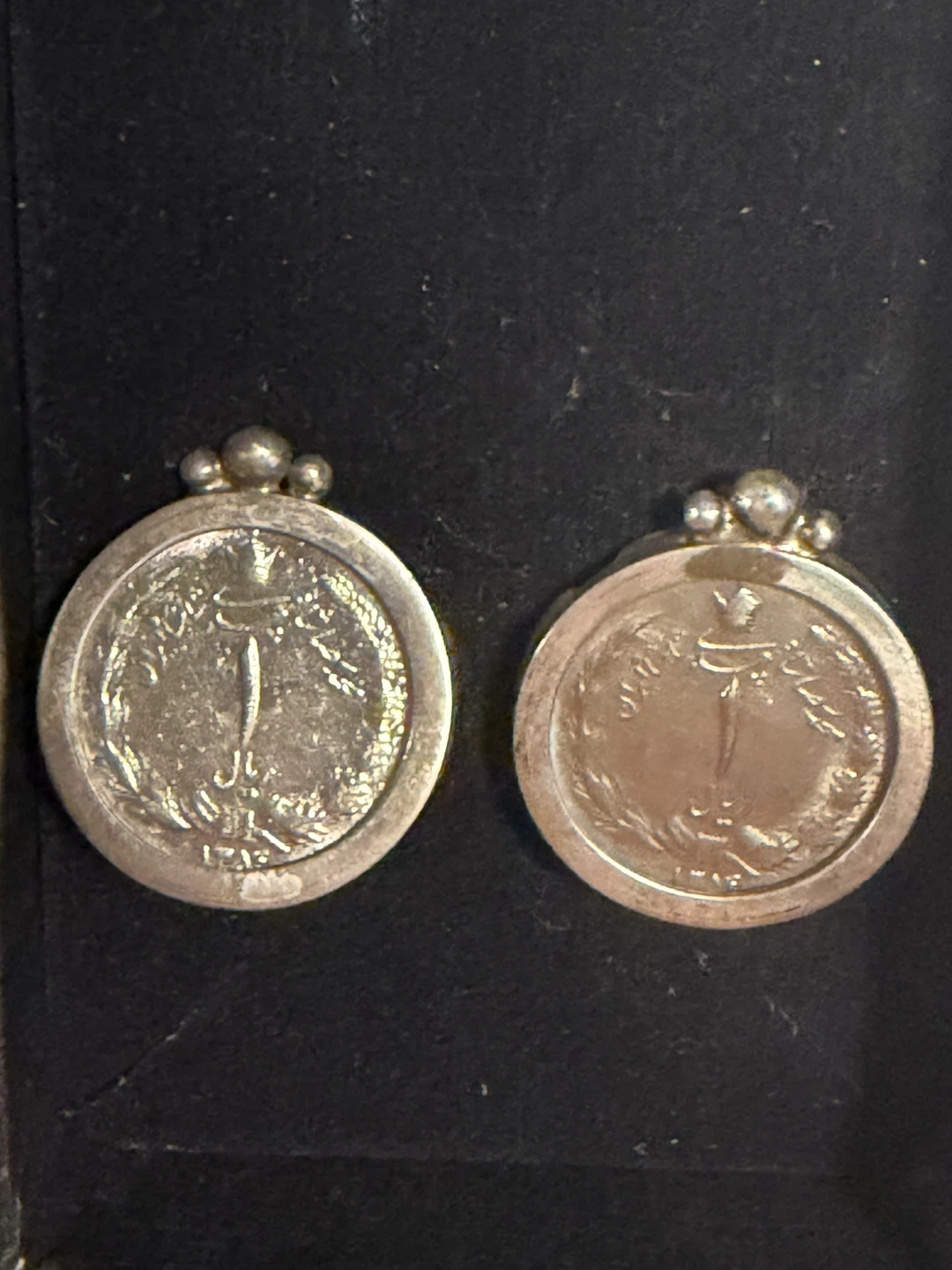 Silver tone coin earrings with Persian coin design - photo 3