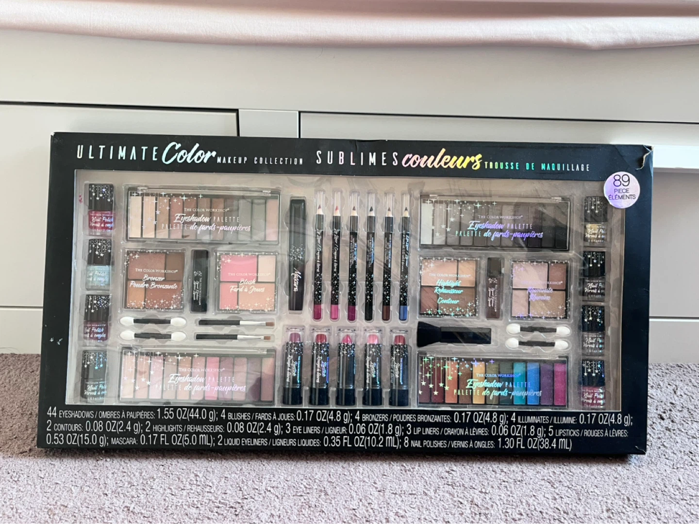 89 piece makeup set unused