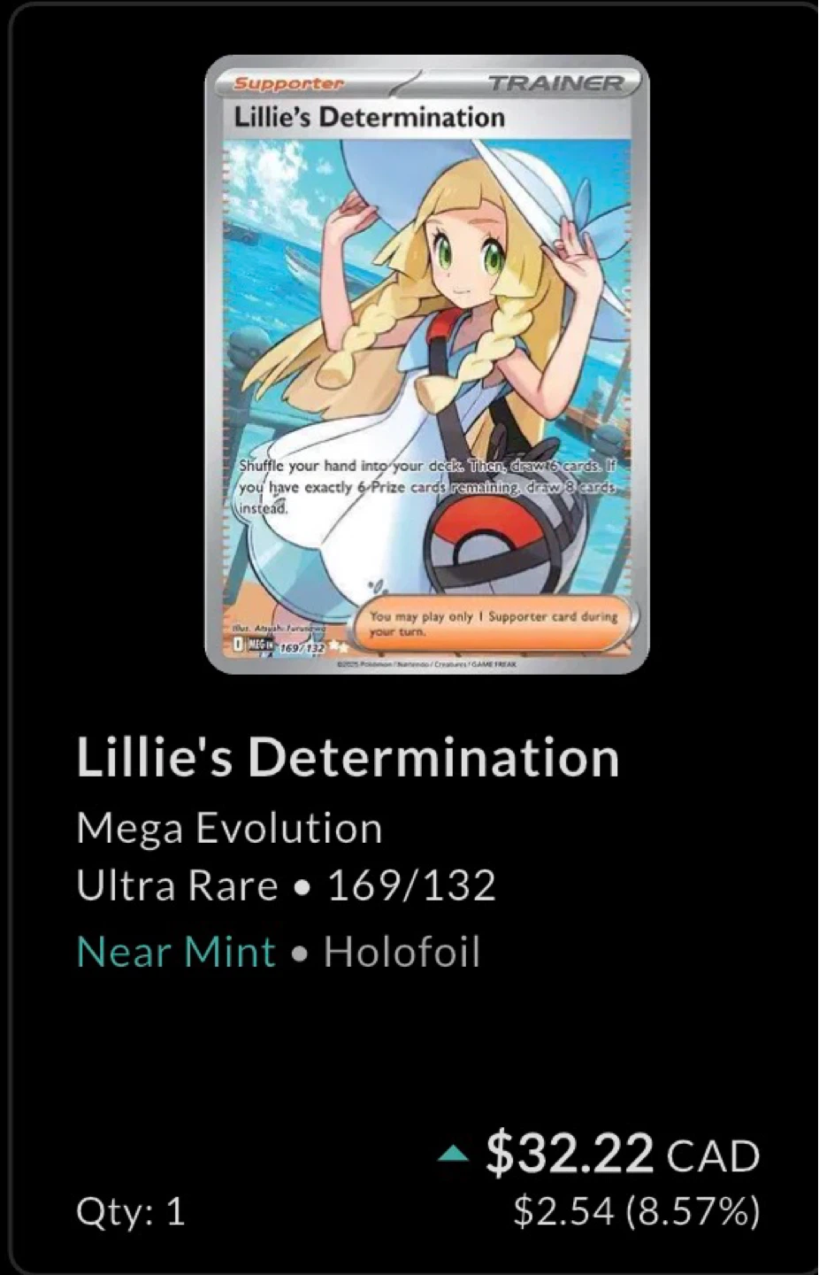 Lillie's Determination Pokemon Card - photo 3