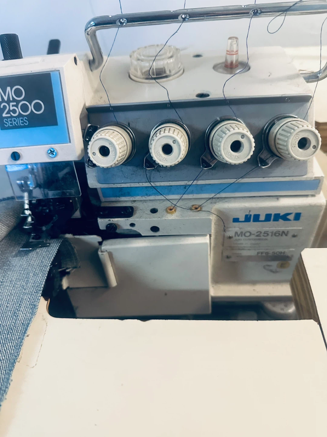 Juki MO-2500 Series Serger Sewing Machine - photo 3