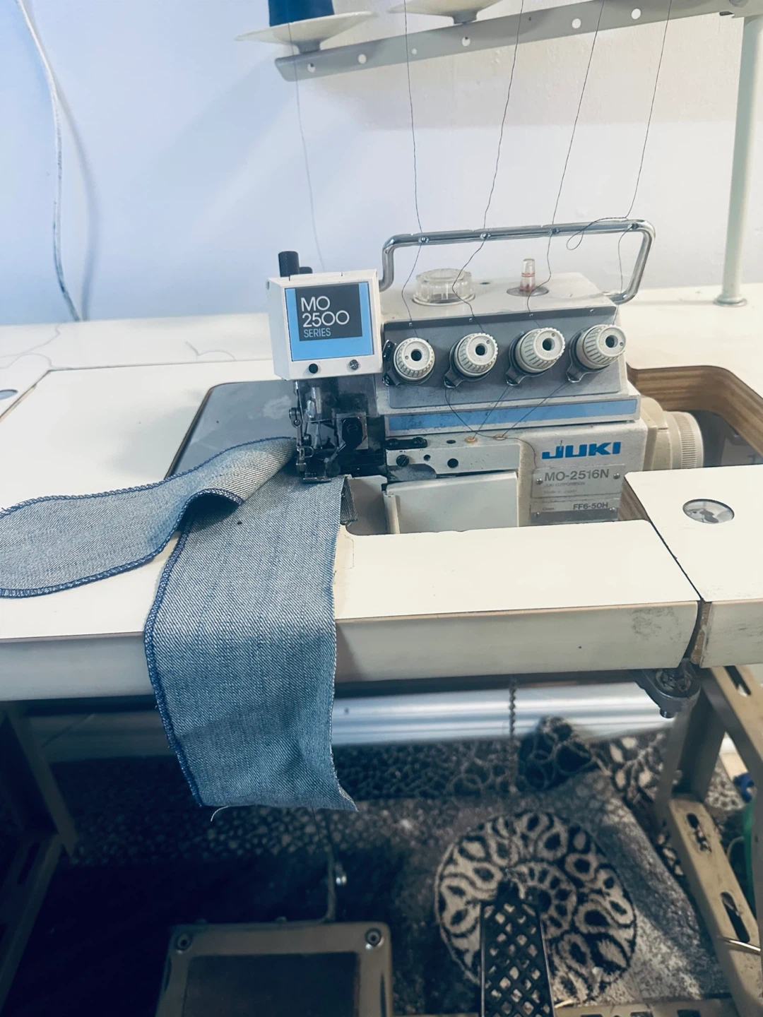 Juki MO-2500 Series Serger Sewing Machine