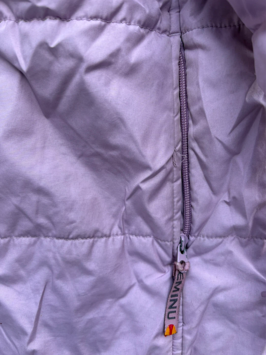 MINU Sport Wear Puffer Jacket - Lilac - Size M - photo 3