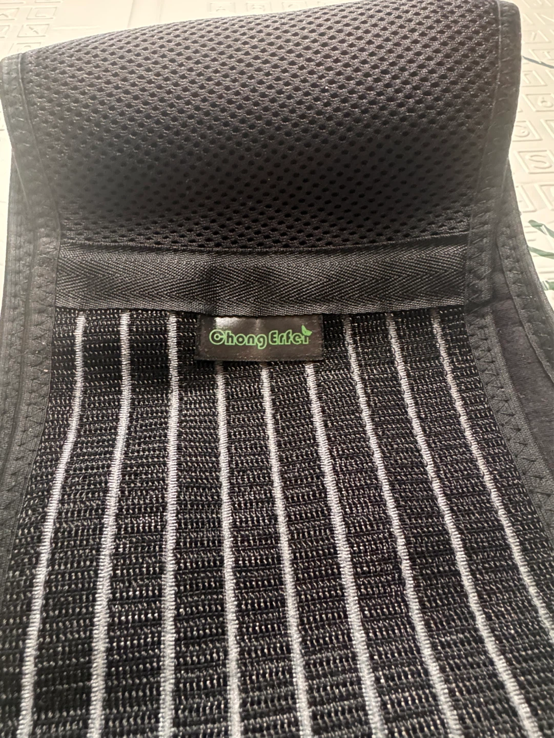 Chong Erfei Maternity Support Belt - photo 2