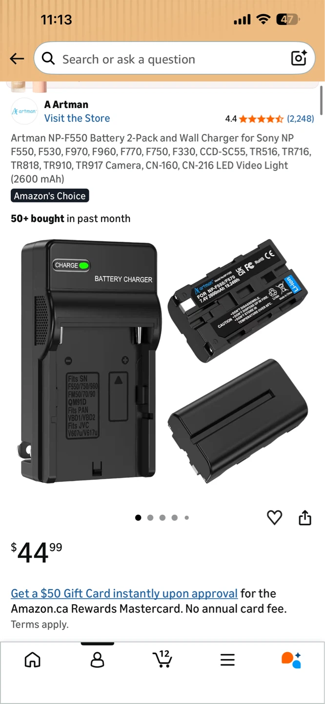 UpStart Battery Travel Charger for NP-FM50 - photo 5