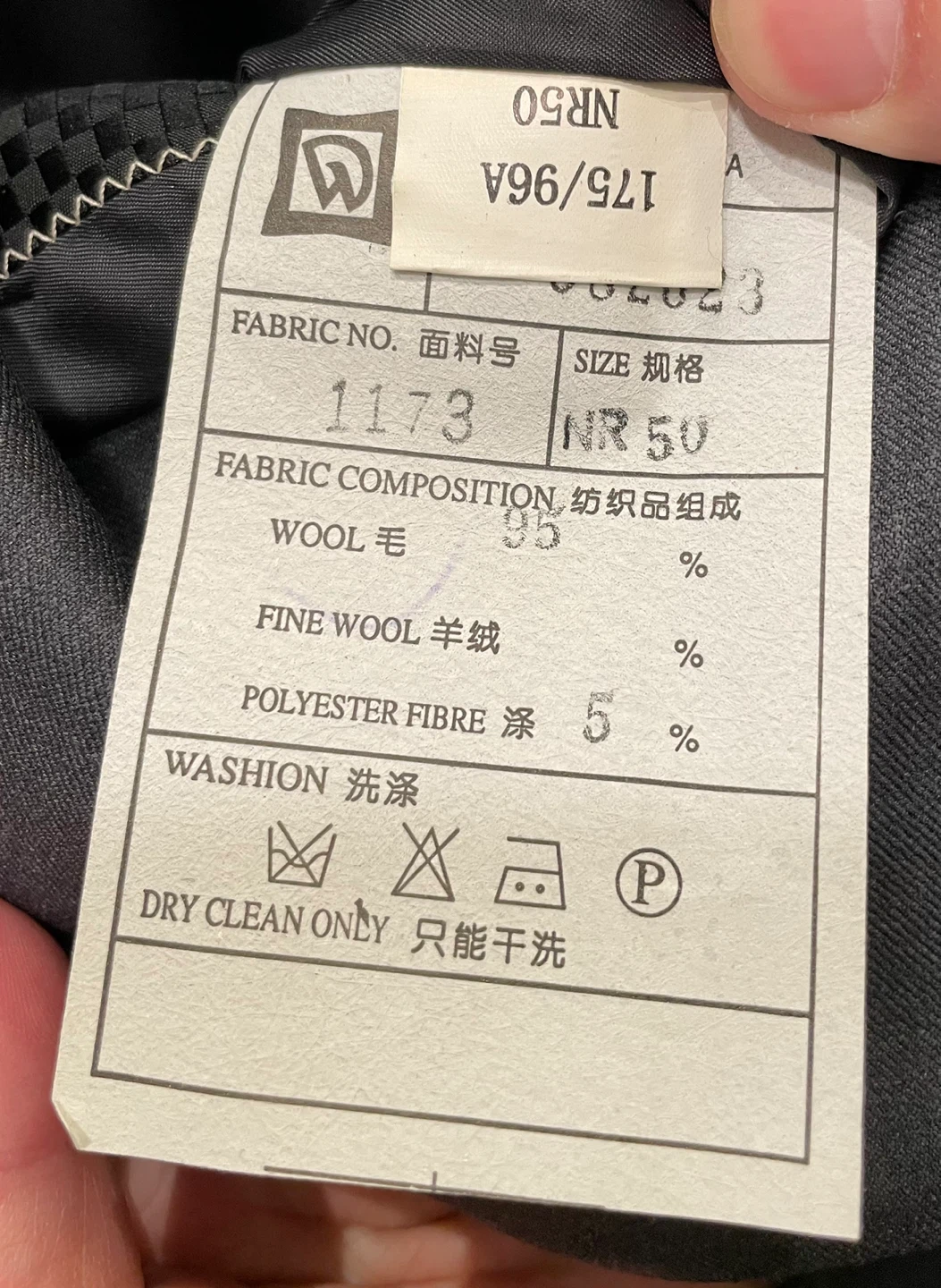 DAWEI Men's Dark Gray Suit Jacket - photo 5