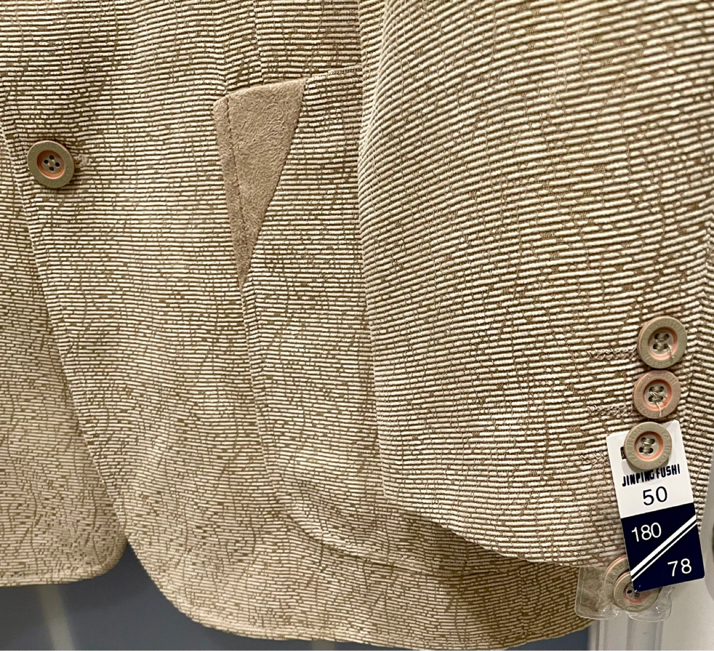 Tan Textured Blazer - photo 5