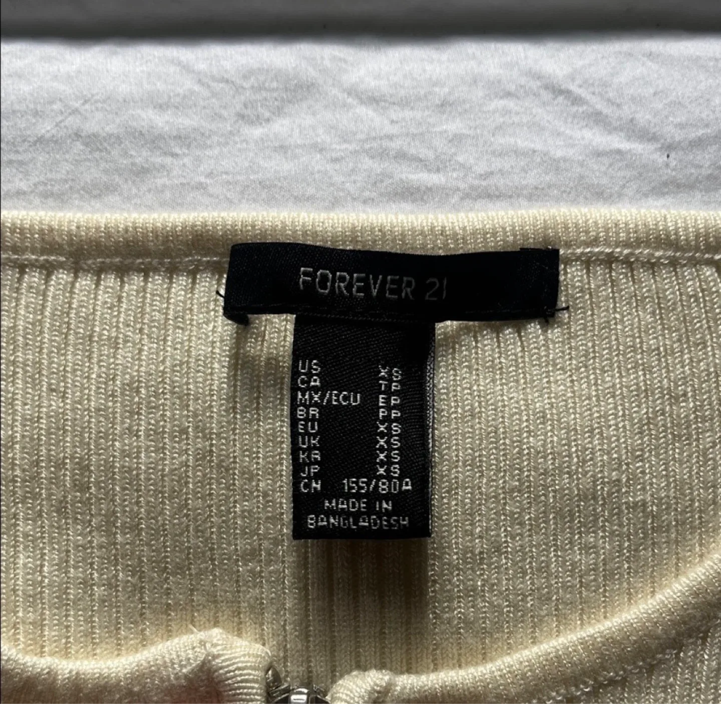 Forever 21 Cream Ribbed Zip-Up Cardigan - photo 2