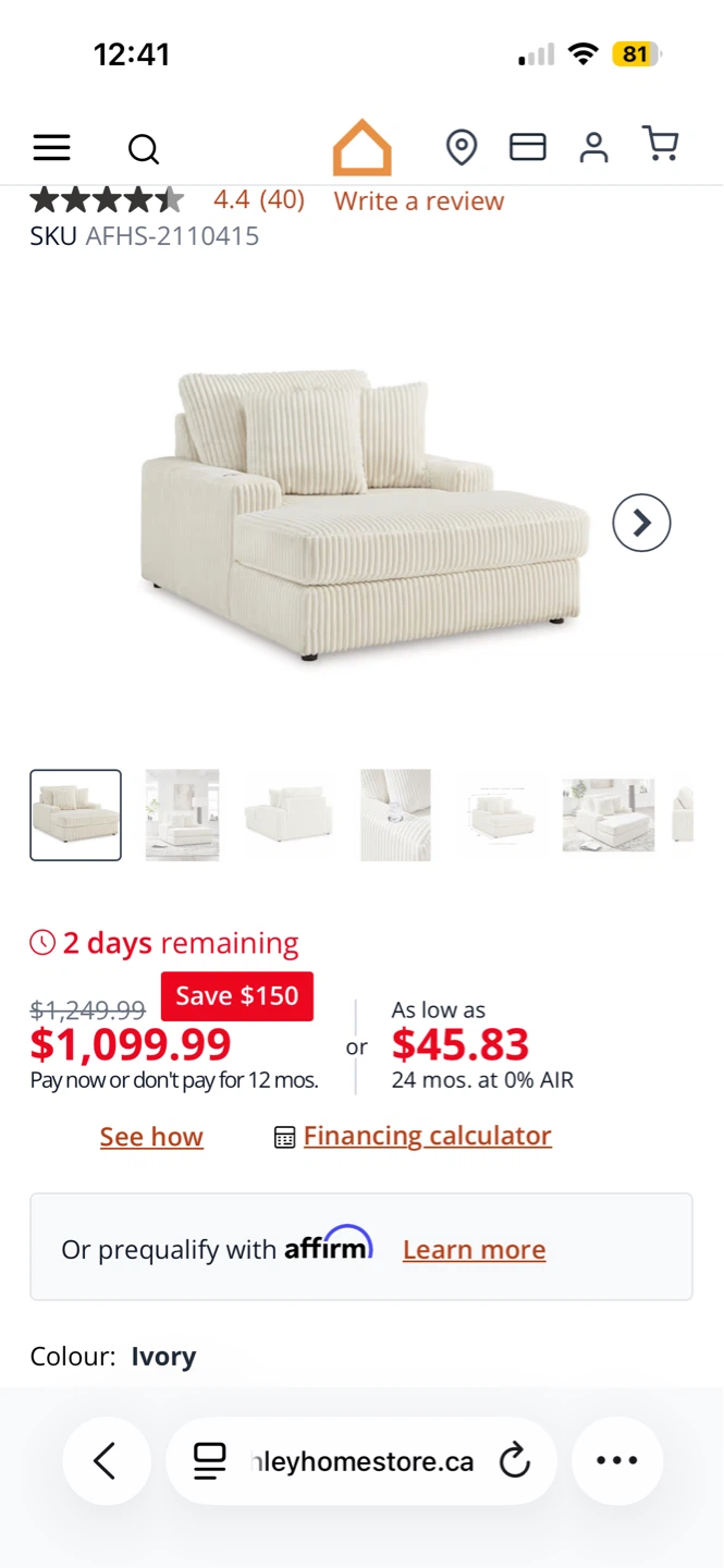 Ivory Corduroy Chaise Lounge Chair with Cup Holders - photo 5