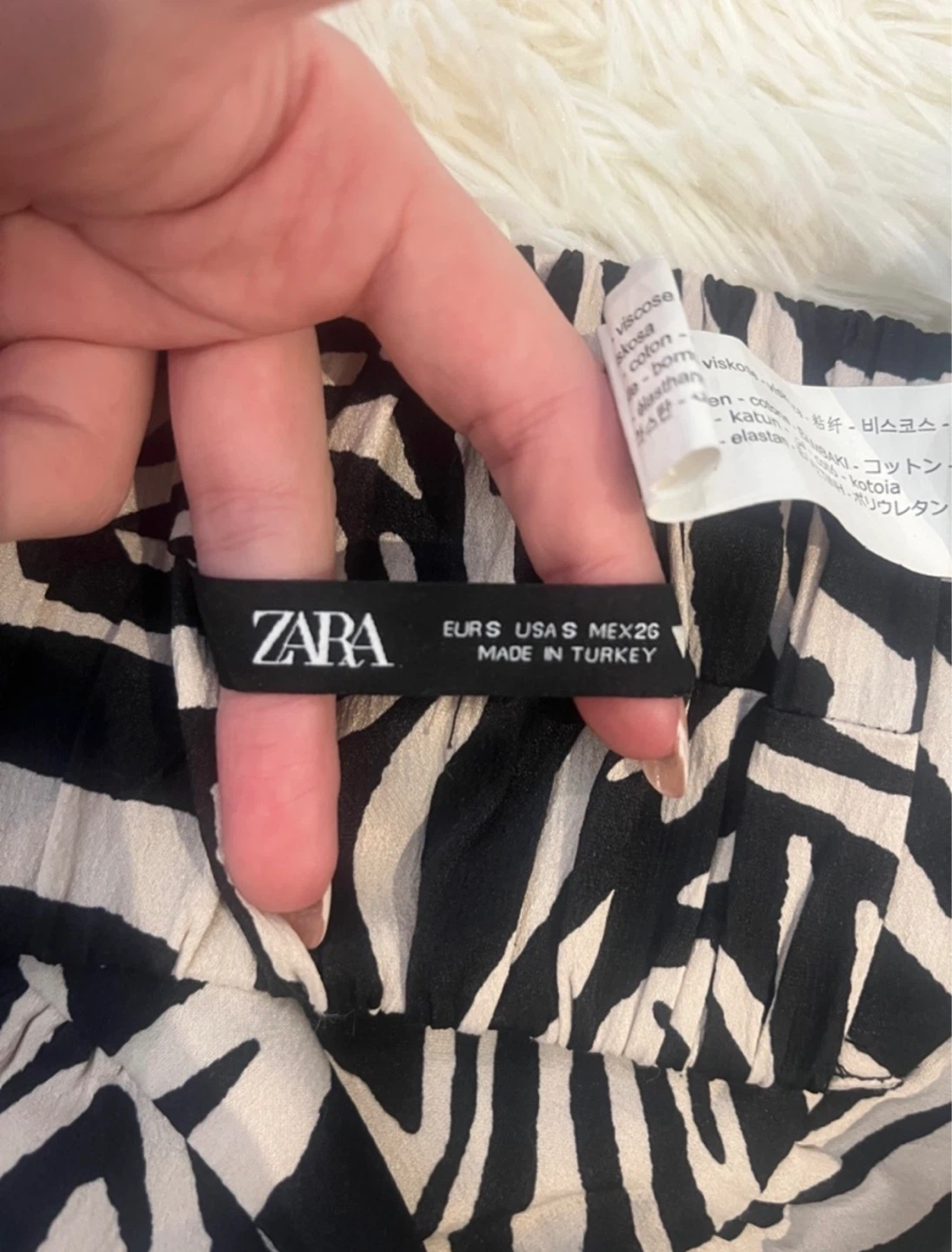 ZARA Zebra Print Camisole Top - photo 3