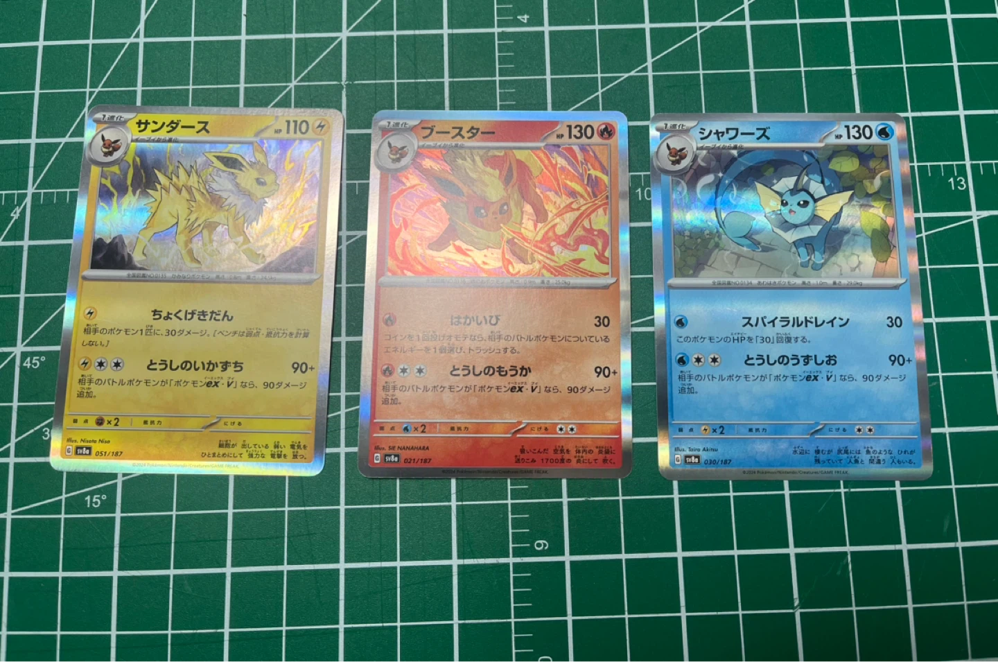 Pokemon Trading Cards - Jolteon, Flareon, Vaporeon