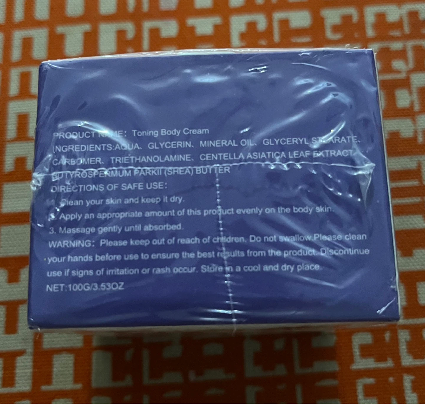 Overnight Toning Body Cream - Get Dreamy - photo 3