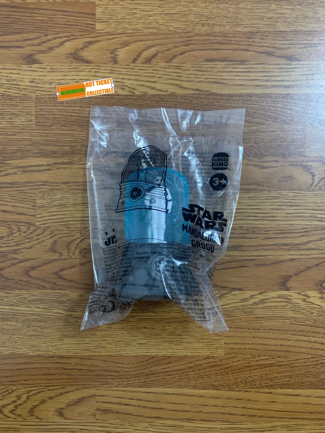 Burger King | The Mandalorian… King Jr. Toy (Stormtrooper)