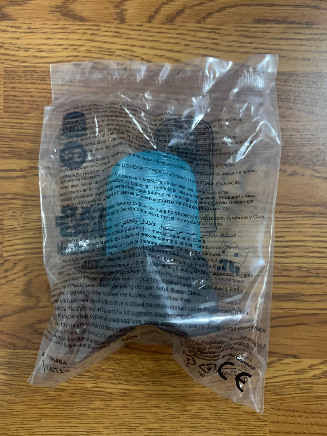 Burger King | The Mandalorian… King Jr. Toy (Stormtrooper) - photo 3