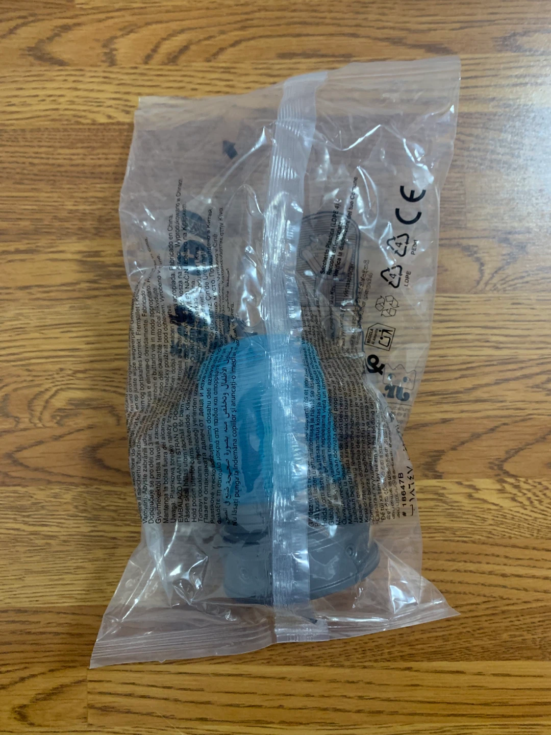 Burger King | The Mandalorian… King Jr. Toy (Grogu in Pram) - photo 3