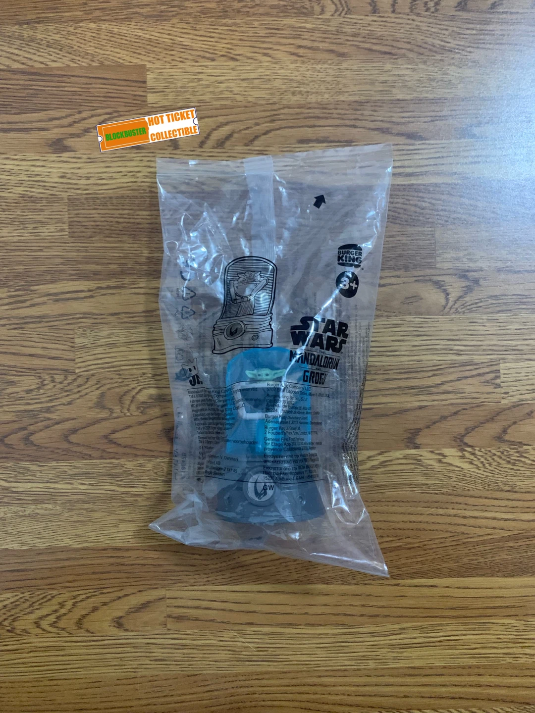 Burger King | The Mandalorian… King Jr. Toy (Grogu in Pram)