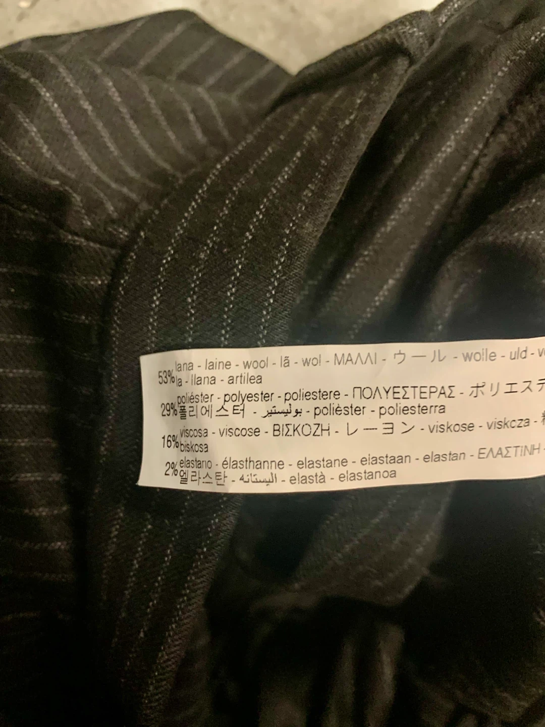 ZARA Pinstripe Wool Blend Pants - photo 4