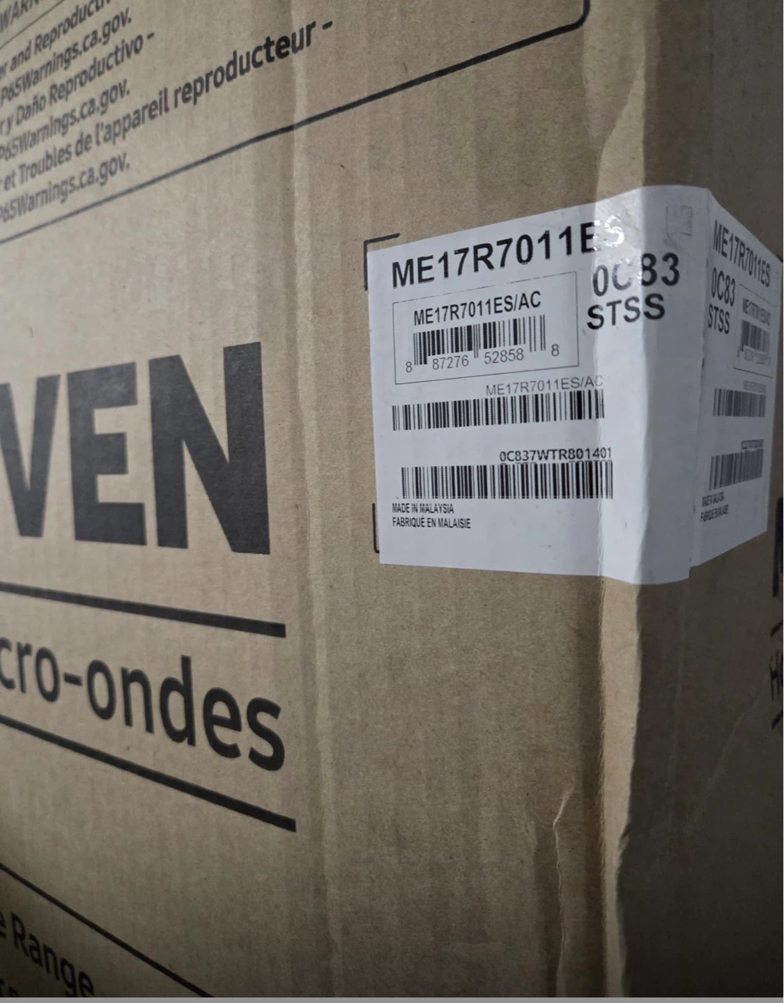 Samsung Microwave ME17R7011ES/AC - photo 2