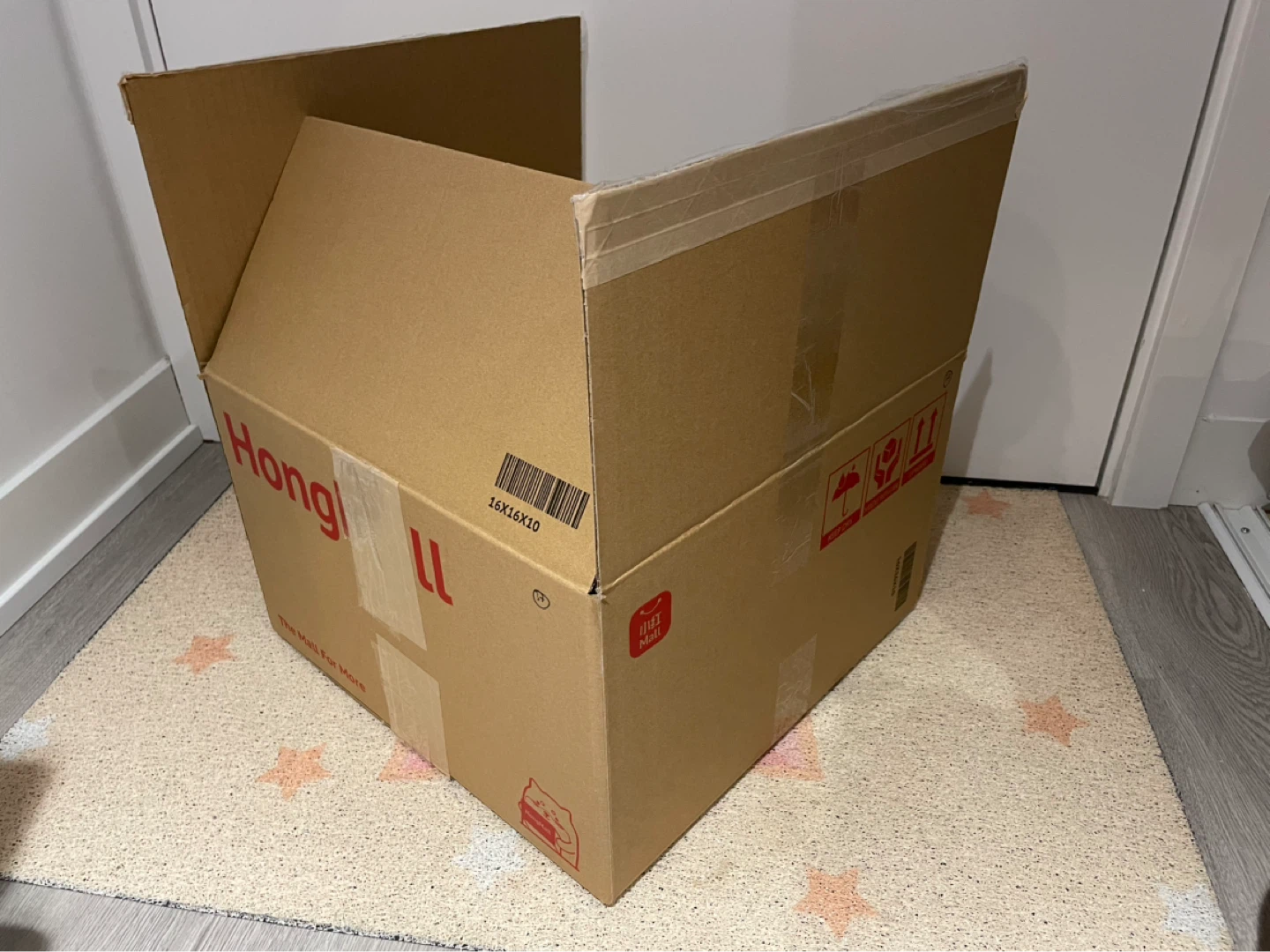 Cardboard Moving Box - photo 2