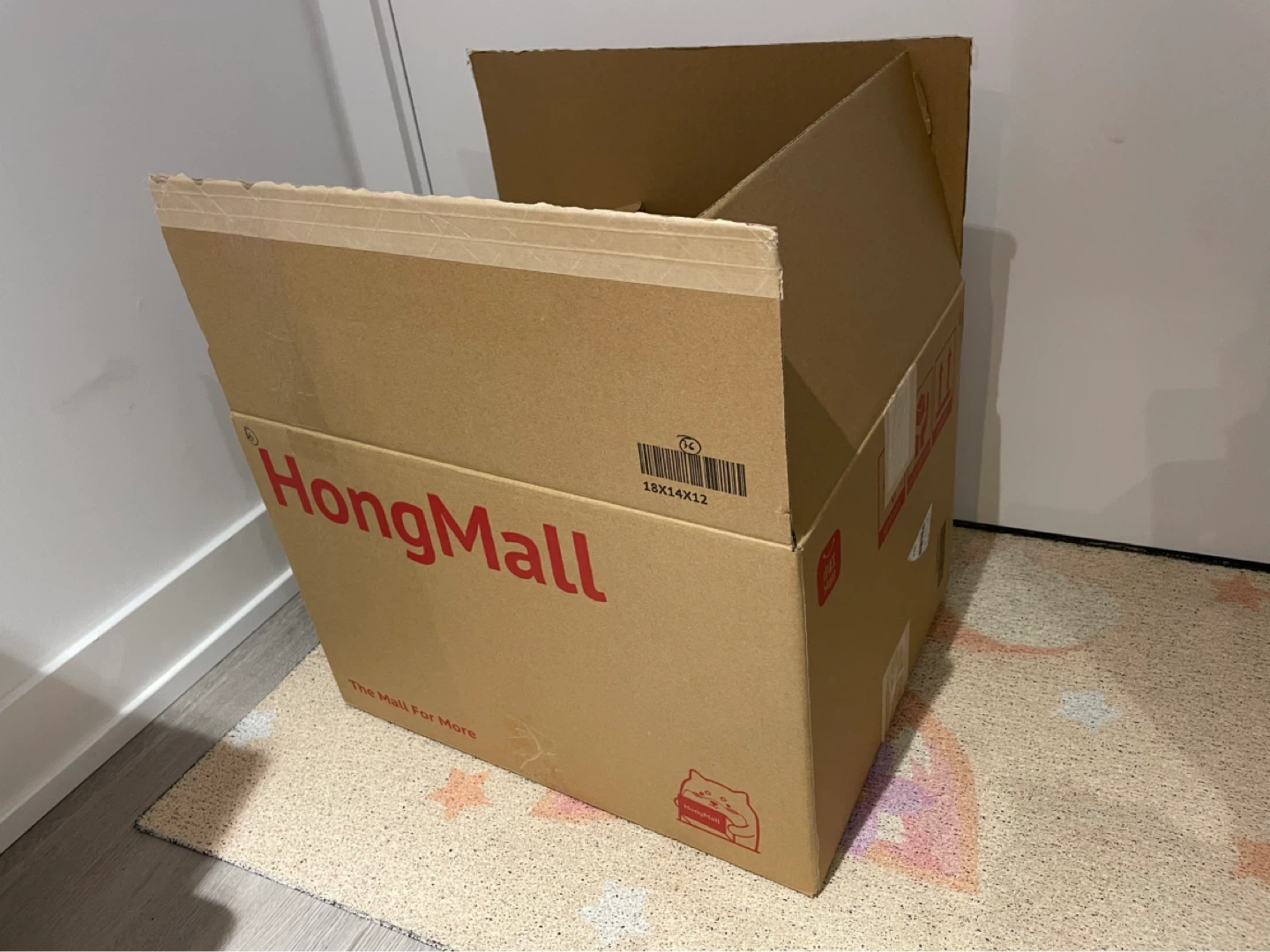 Cardboard Moving Box