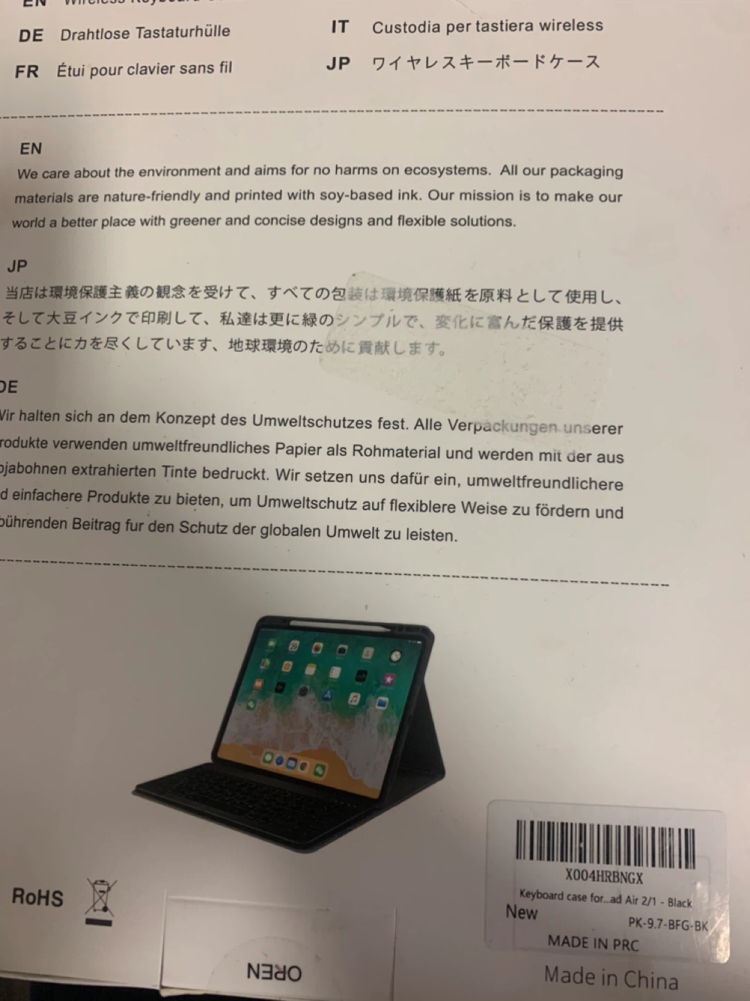 Detachable Keyboard Case for iPad 9.7" - photo 4