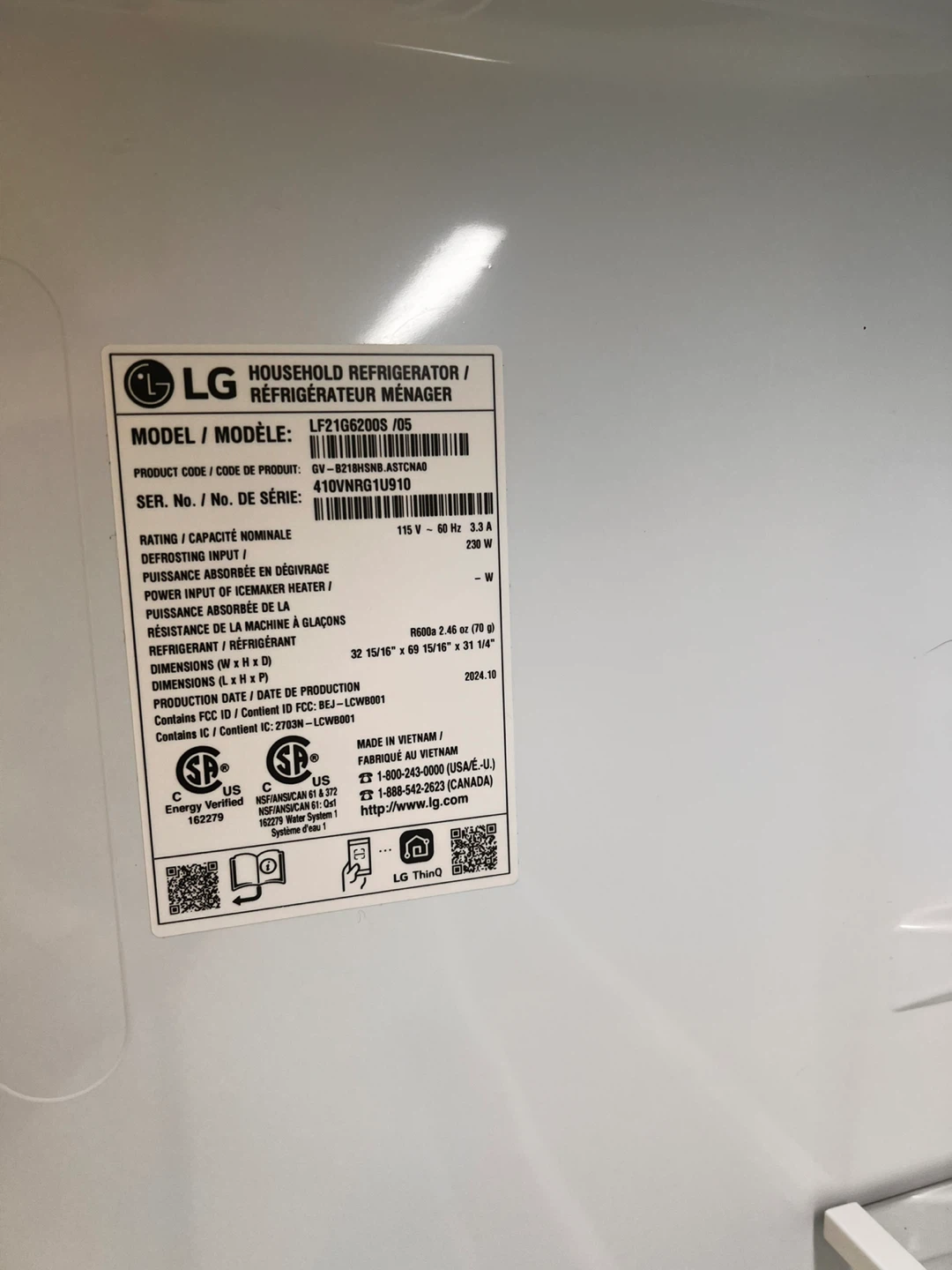 LG Stainless Steel French Door Refrigerator