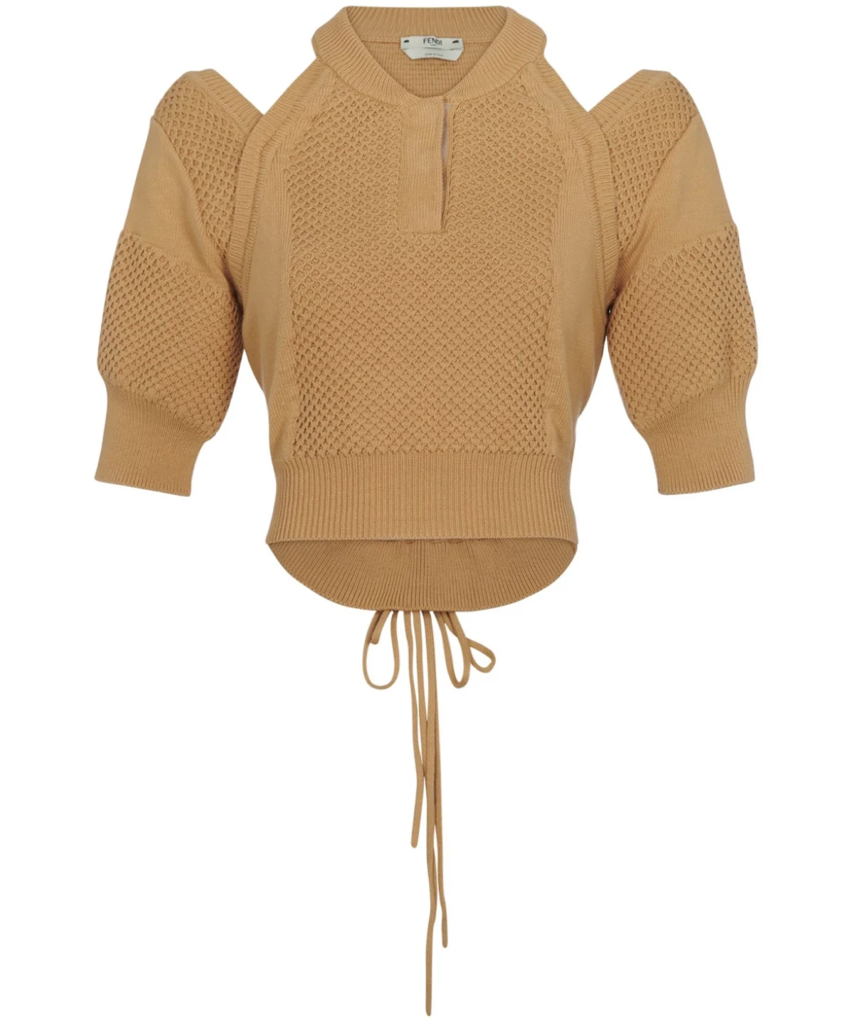 Beige Knit Cardigan NEW Fendi inspo