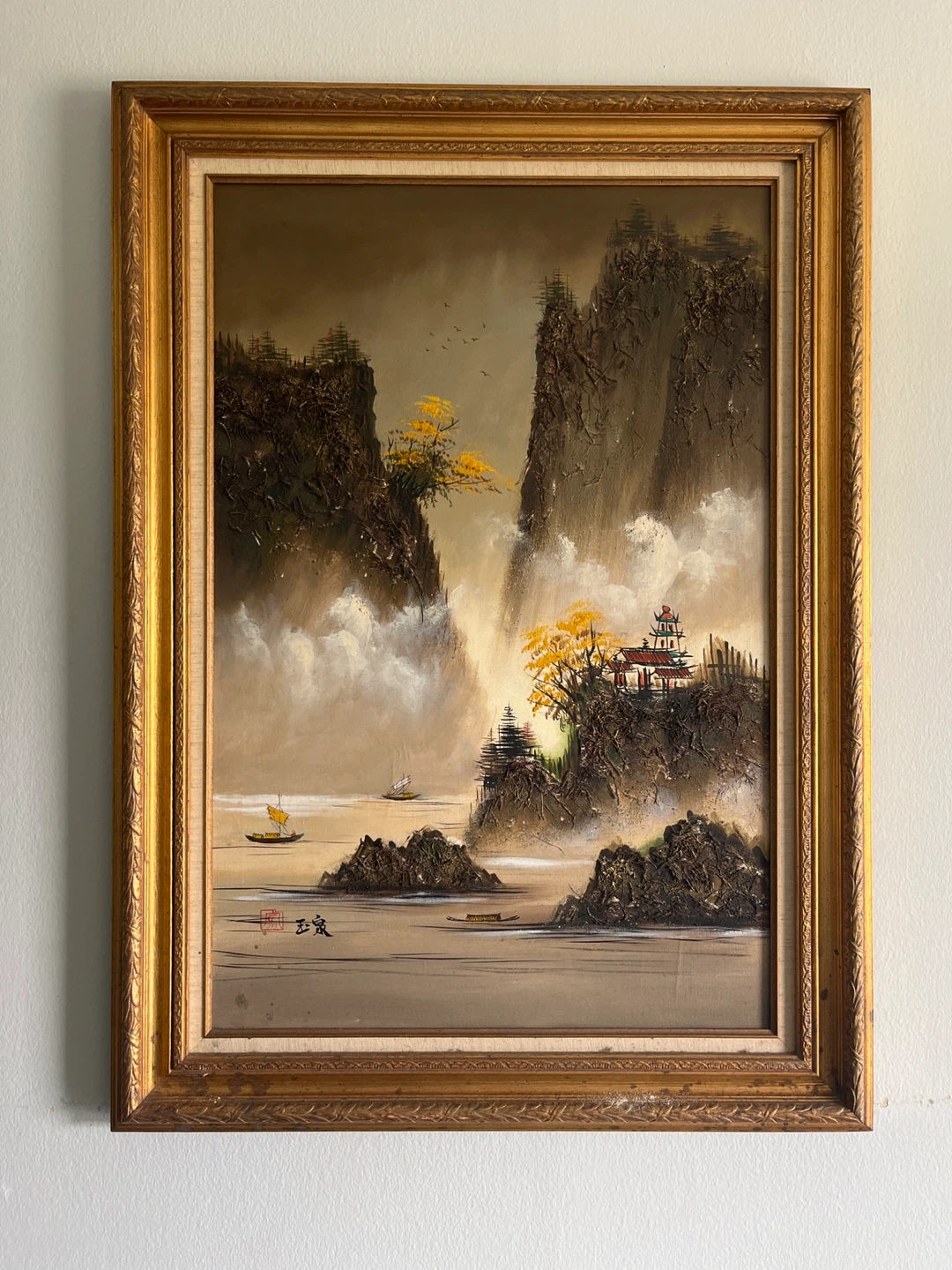 Artistic Interiors Inc. Framed Mountain Landscape Painting - photo 2