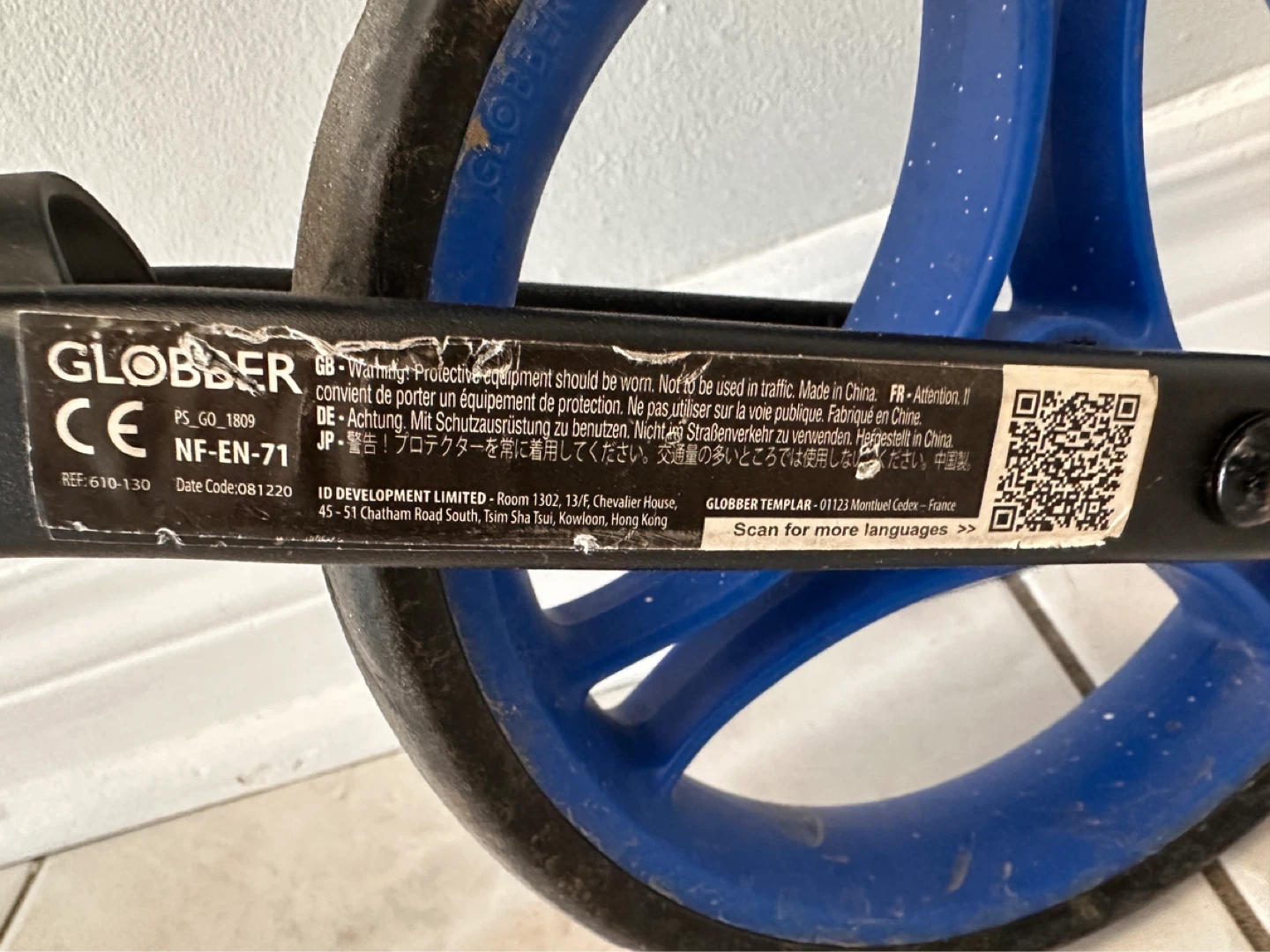 Globber Balance Bike - Black/Blue - photo 3