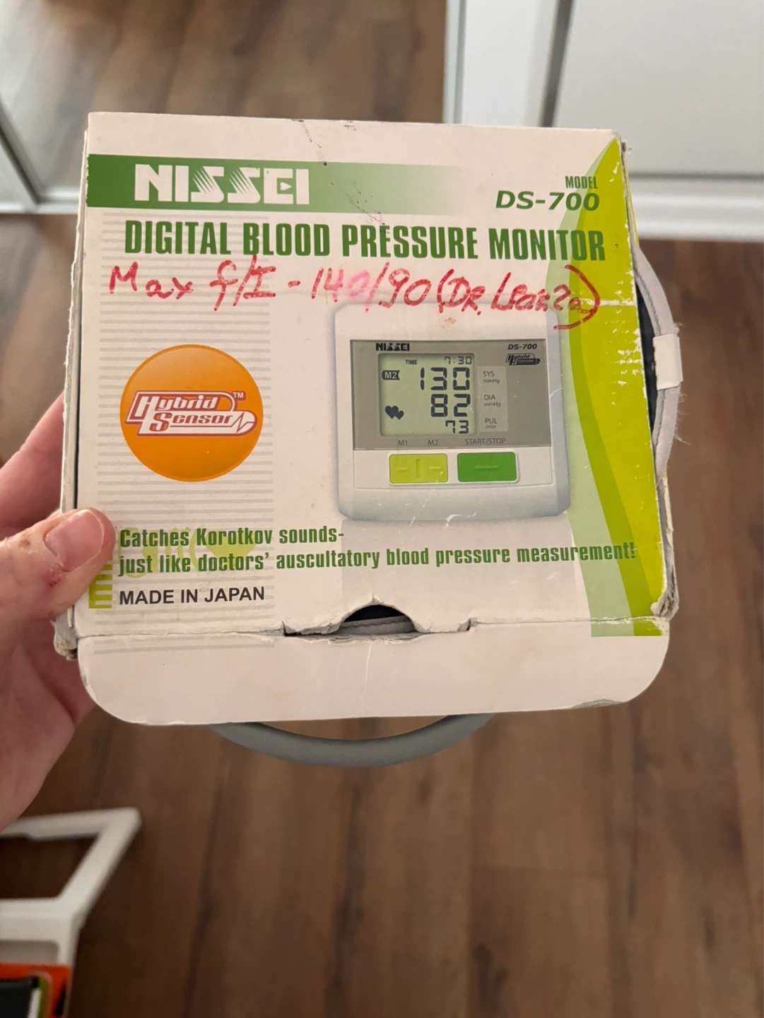 Nissei DS-700 Digital Blood Pressure Monitor