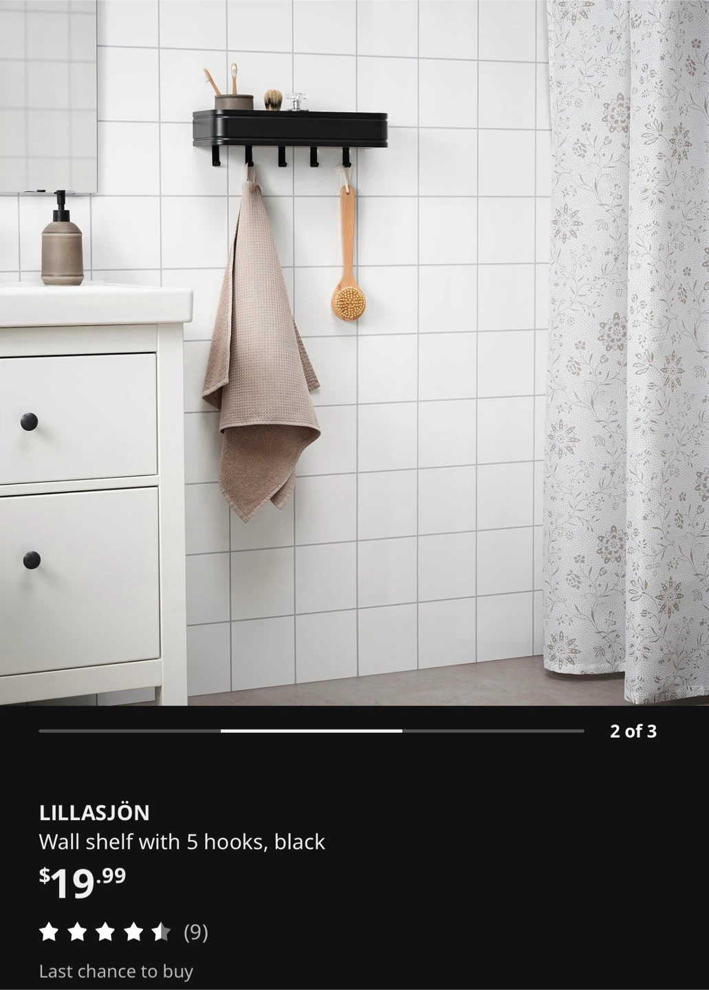 IKEA LILLASJÖN Wall Shelf with 5 Hooks - Black - photo 5