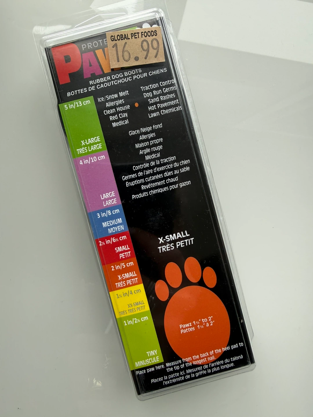 Pawz Rubber Dog Boots X-Small