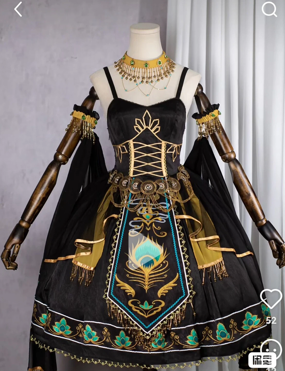 Black Peacock Inspired Costume with Accessories