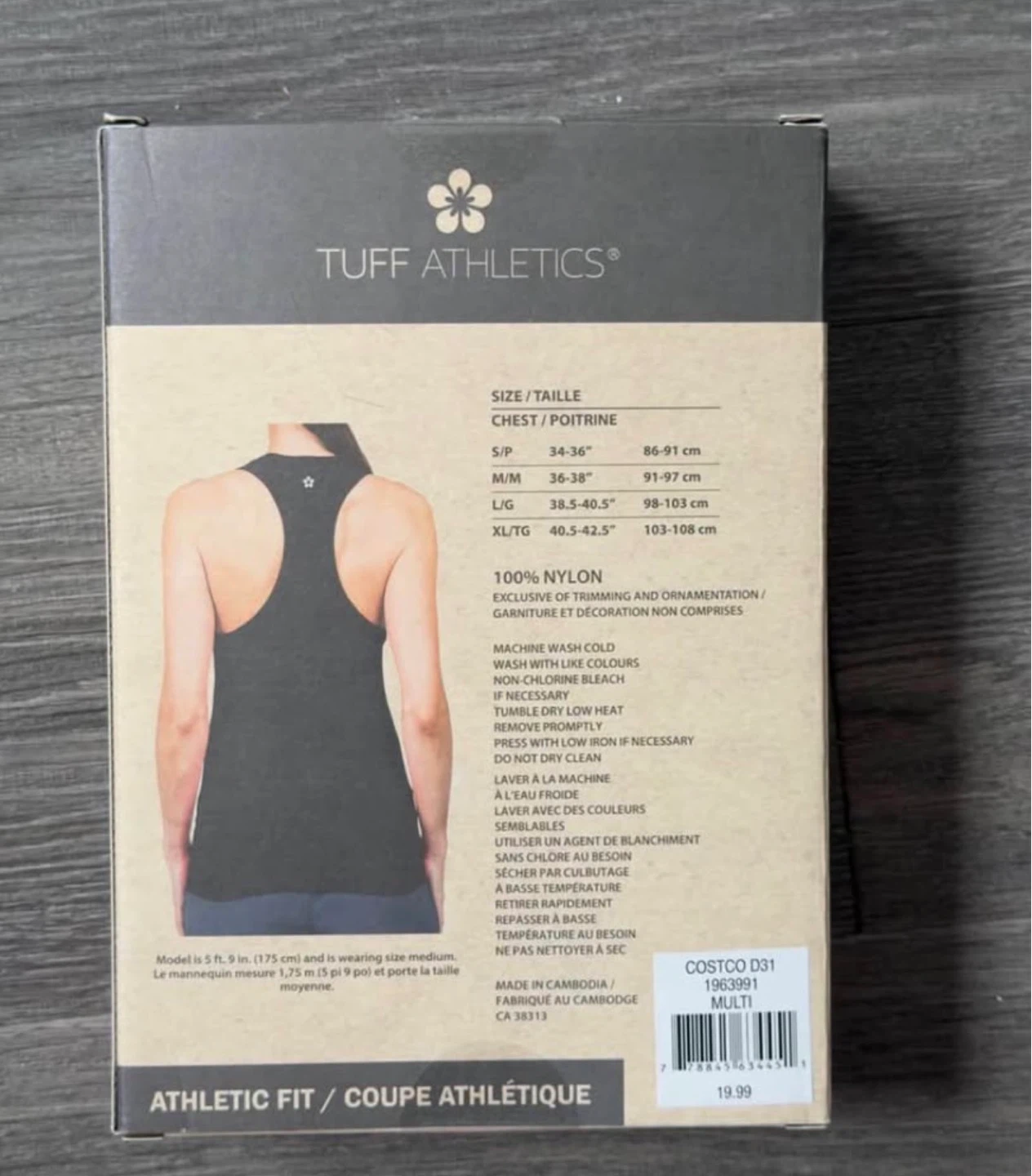 Tuff Athletic Seamless Tank (3-pack) - photo 3