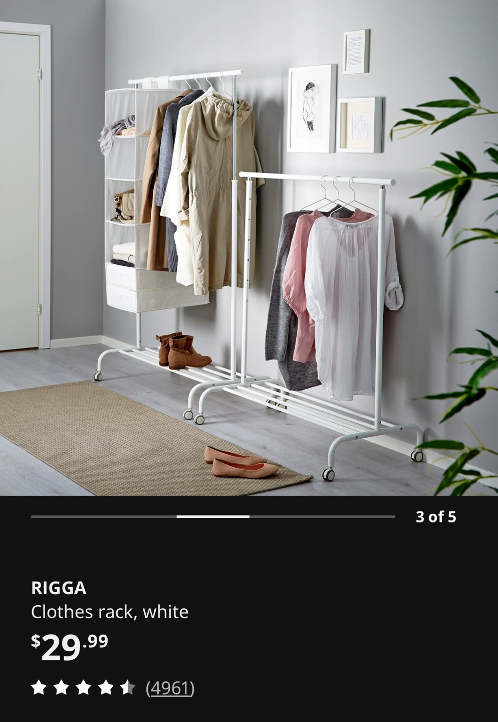 IKEA RIGGA Clothes Rack, White - photo 2