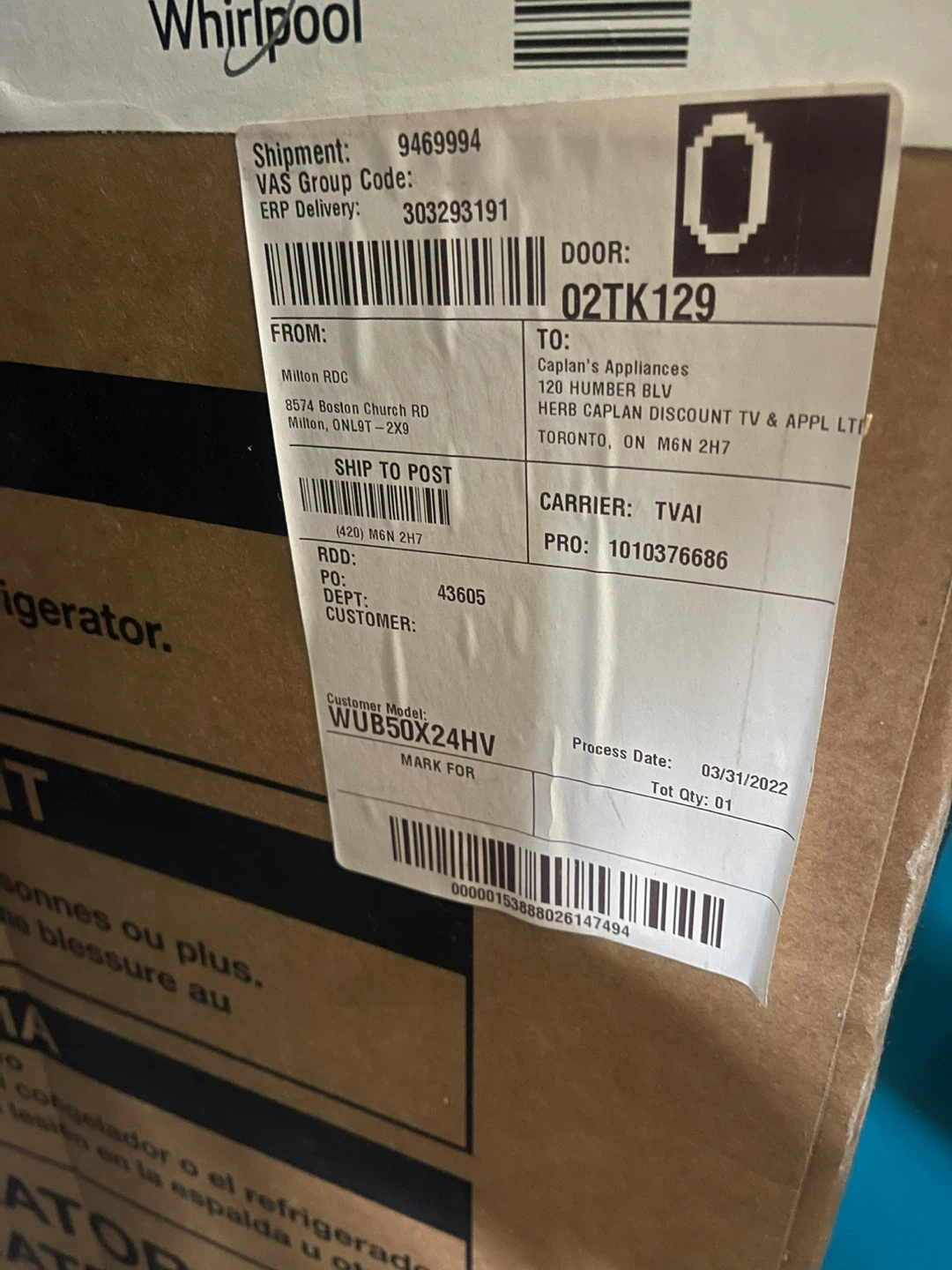 Whirlpool WUB50X24HV Beverage and Wine Cooler - photo 2