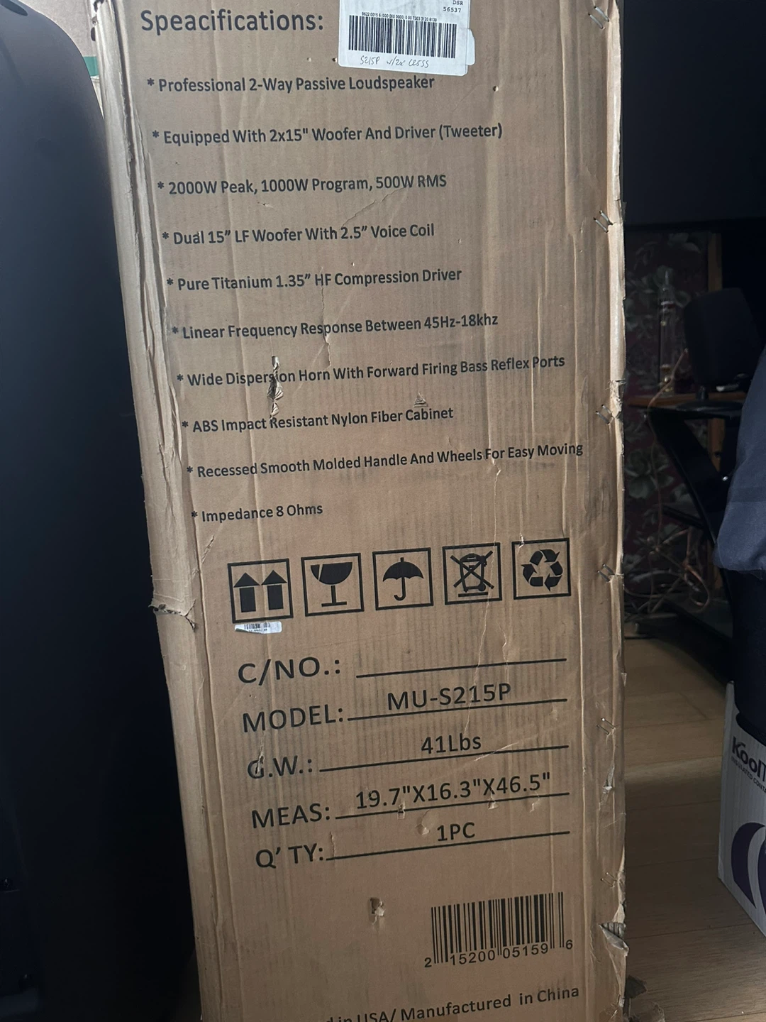 MUSYSIC MU-S215P Double 15" 2-Way Passive Loudspeaker - photo 4