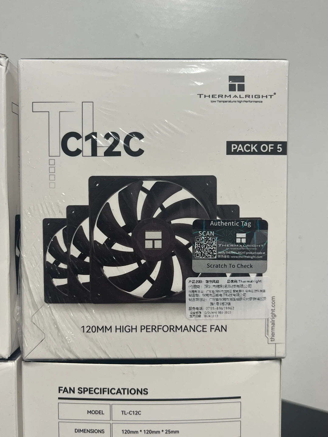 Thermalright TL-C12C 120mm High Performance Fan - photo 2