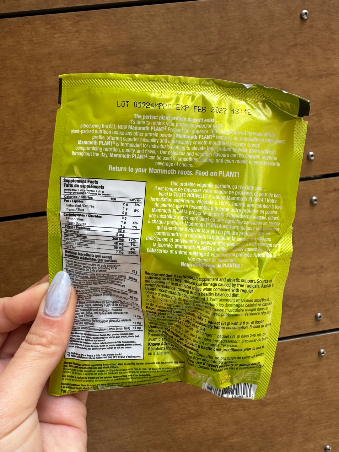 Mammoth Plant Protein Powder & shaker - photo 3