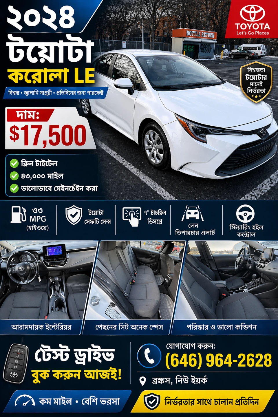 2021 Toyota Corolla LE - 43,000 Miles - $17,500