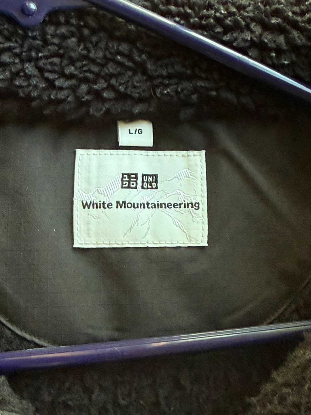 UNIQLO White Mountaineering Fleece Pullover - photo 4