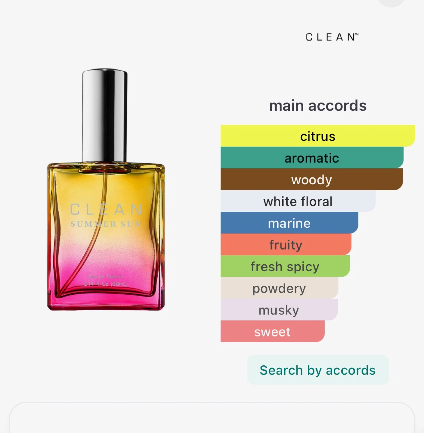 RARE Limited Edition CLEAN Summer Sun EDT 15mL - photo 3