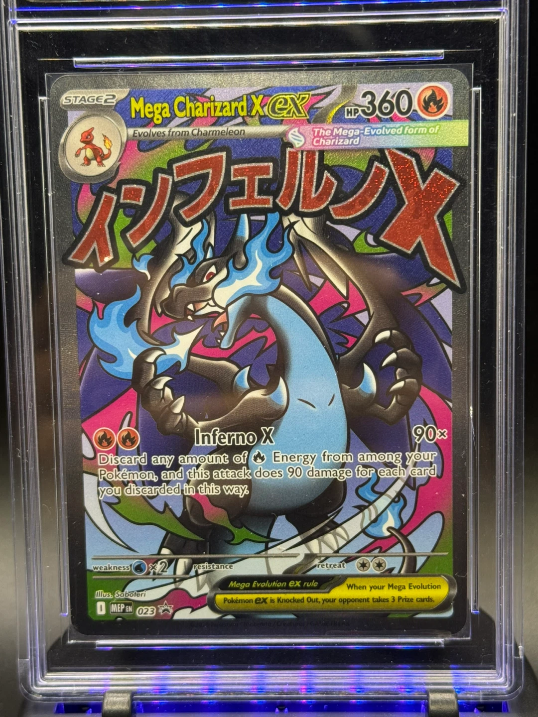 Pokemanz lot 4 $alez
