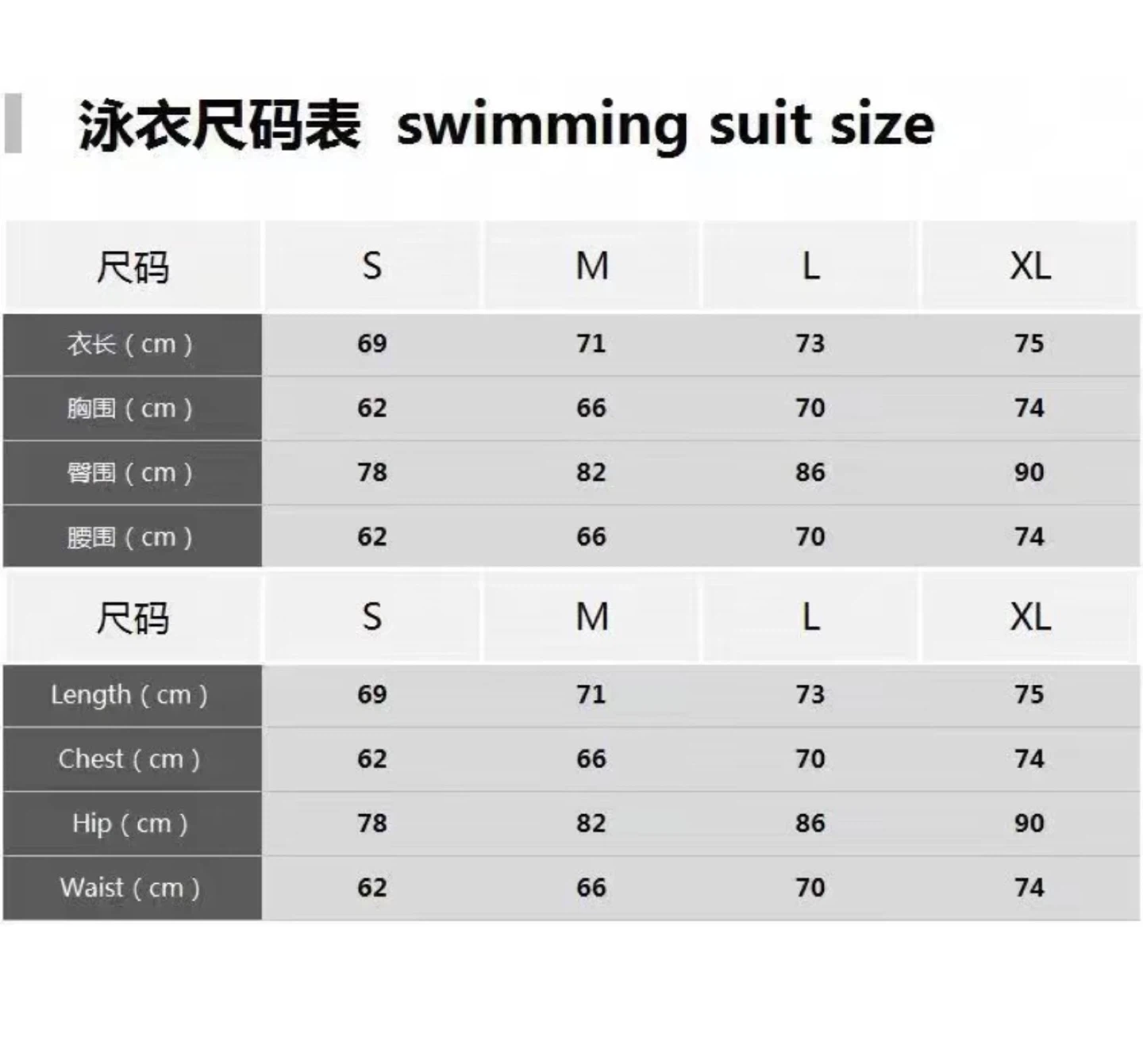 SWIMLUXE PARIS One-Piece Swimsuit & Sarong Set - photo 4
