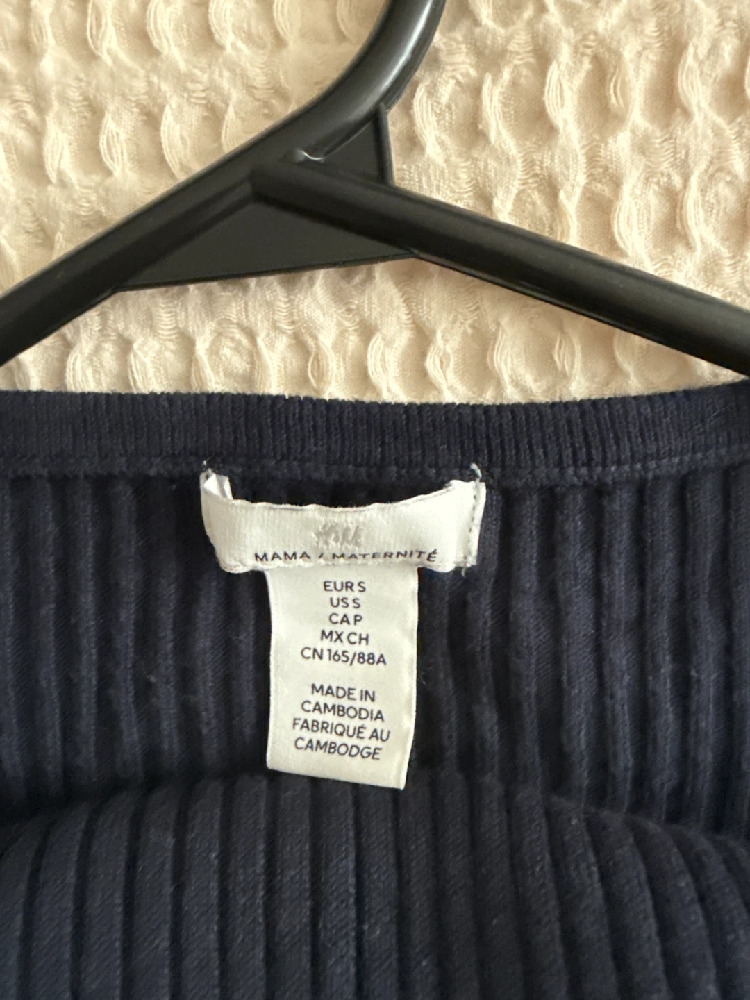 H&M Mama Maternity Navy Ribbed Knit Set - Size S